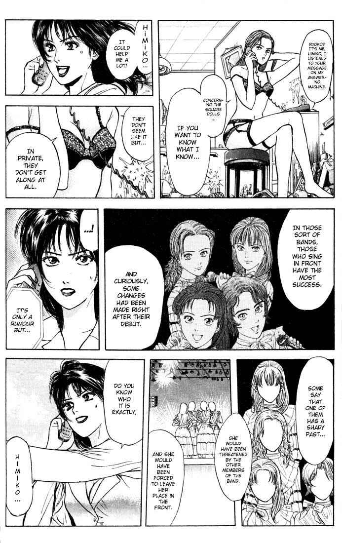 Page 2 Chapter 29 Psychometrer Eiji