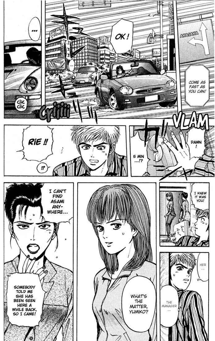 Page 4 Chapter 29 Psychometrer Eiji