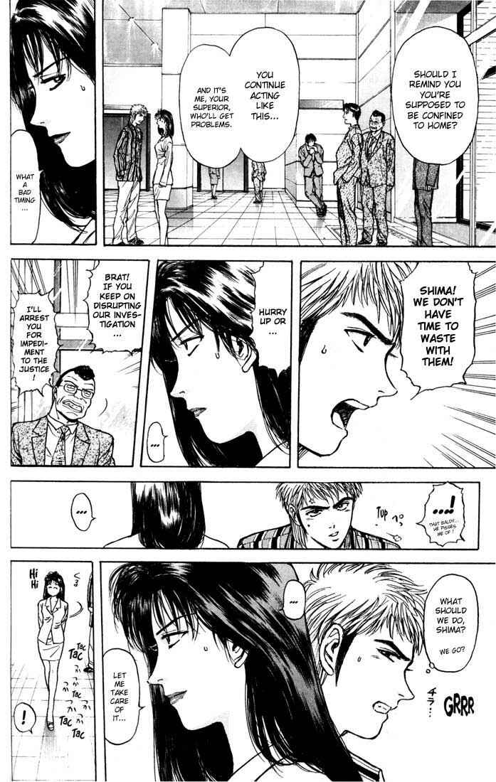 Page 8 Chapter 29 Psychometrer Eiji