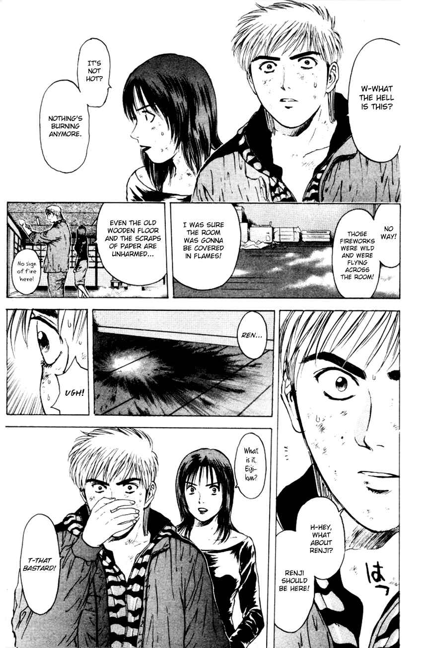 Page 10 Chapter 167 Psychometrer Eiji