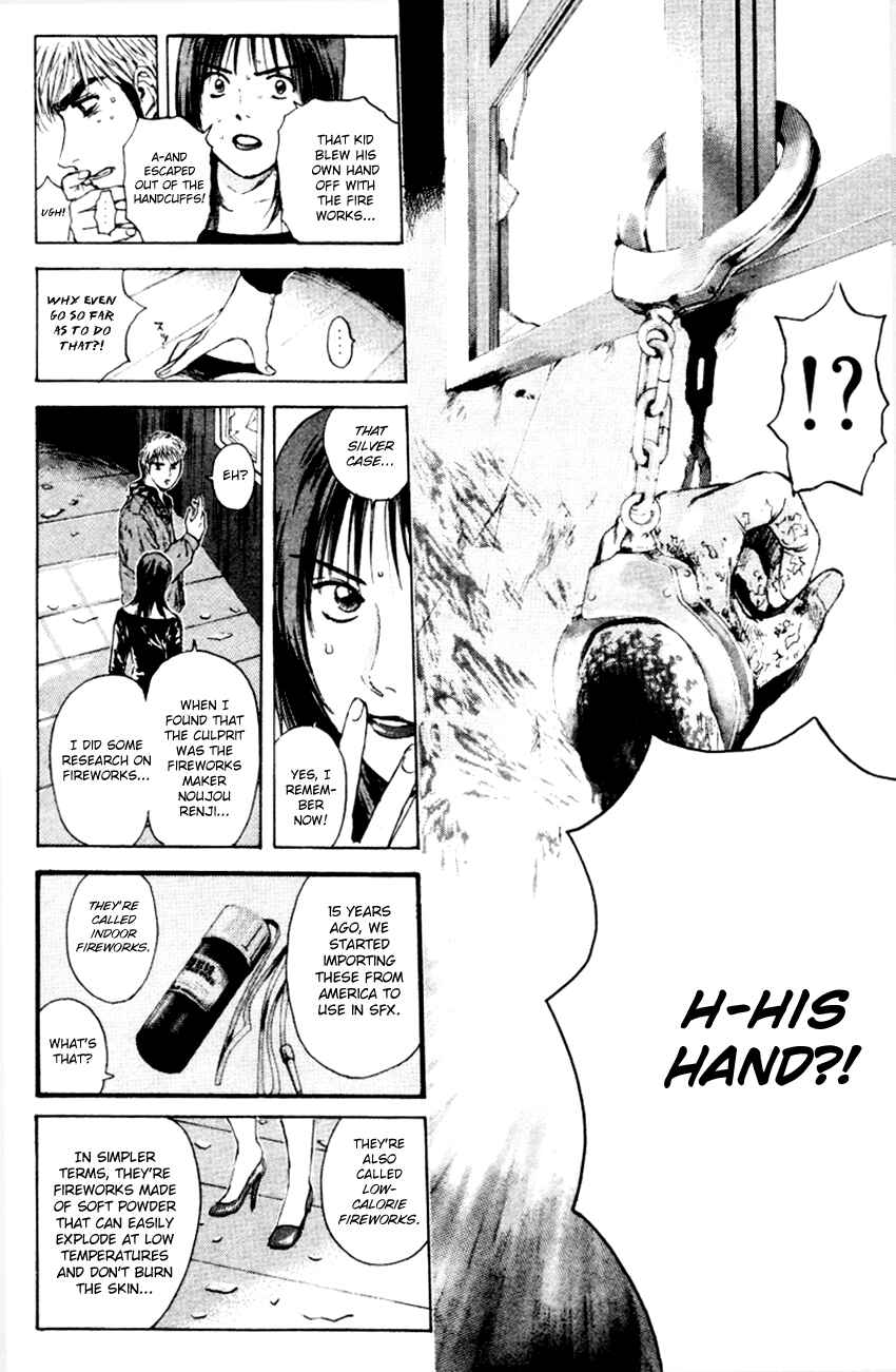 Page 11 Chapter 167 Psychometrer Eiji