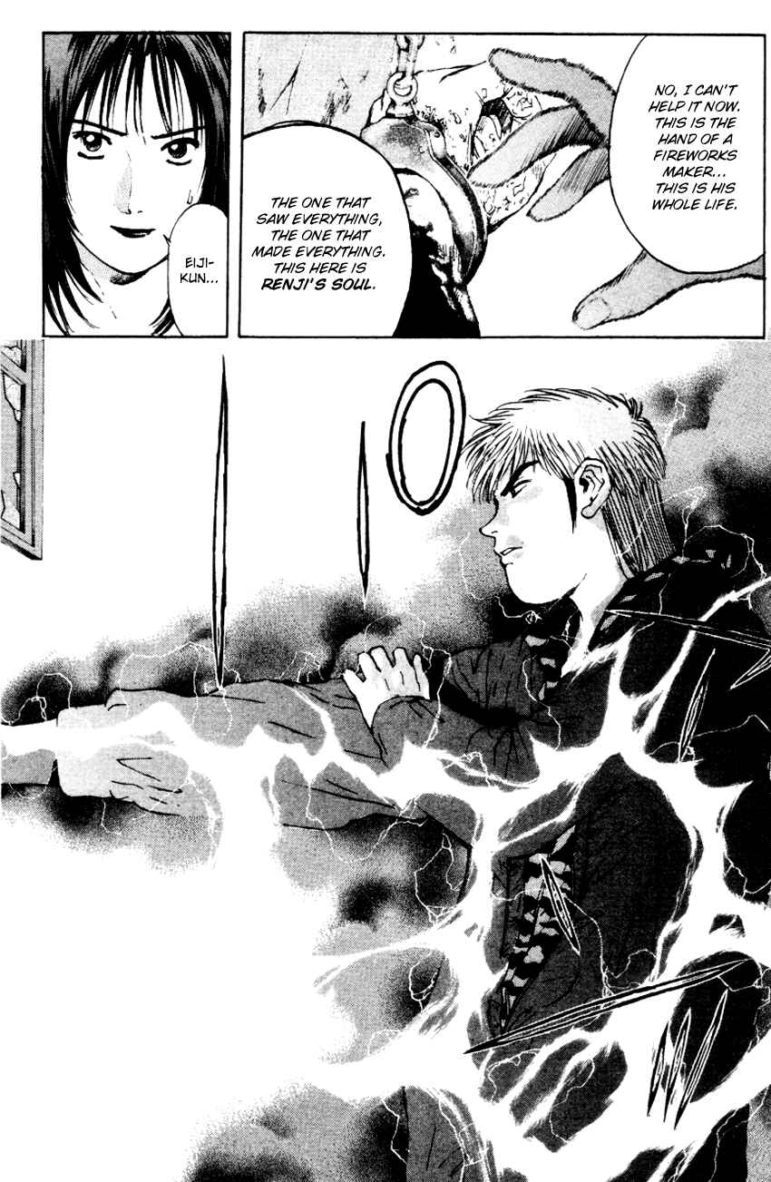 Page 15 Chapter 167 Psychometrer Eiji