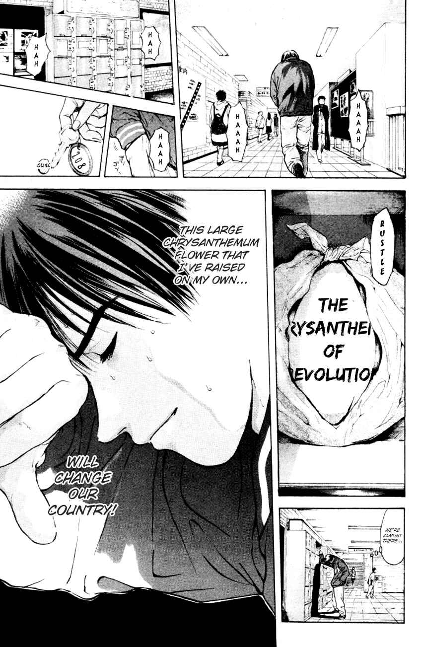 Page 18 Chapter 167 Psychometrer Eiji