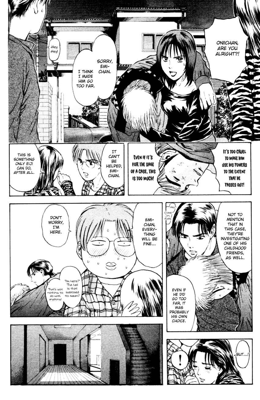 Page 19 Chapter 167 Psychometrer Eiji
