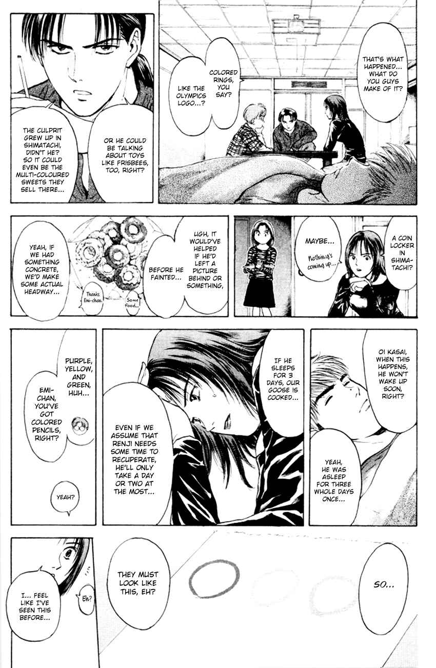 Page 20 Chapter 167 Psychometrer Eiji