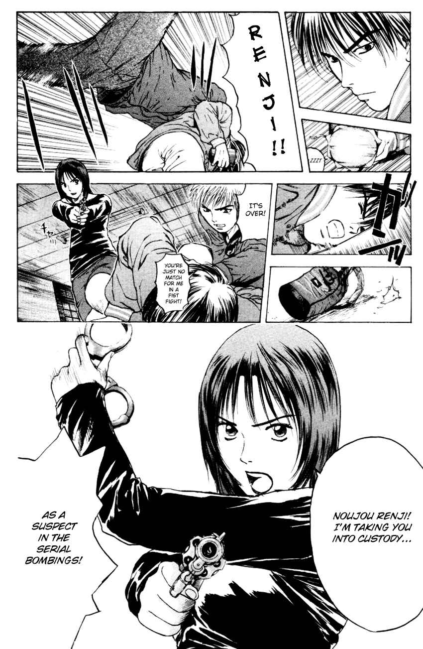 Page 4 Chapter 167 Psychometrer Eiji