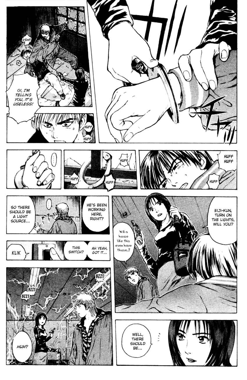 Page 5 Chapter 167 Psychometrer Eiji