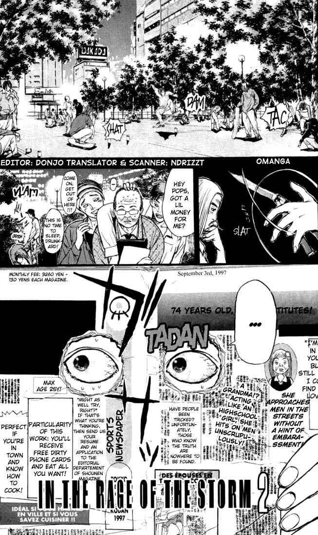 Page 1 Chapter 70 Psychometrer Eiji