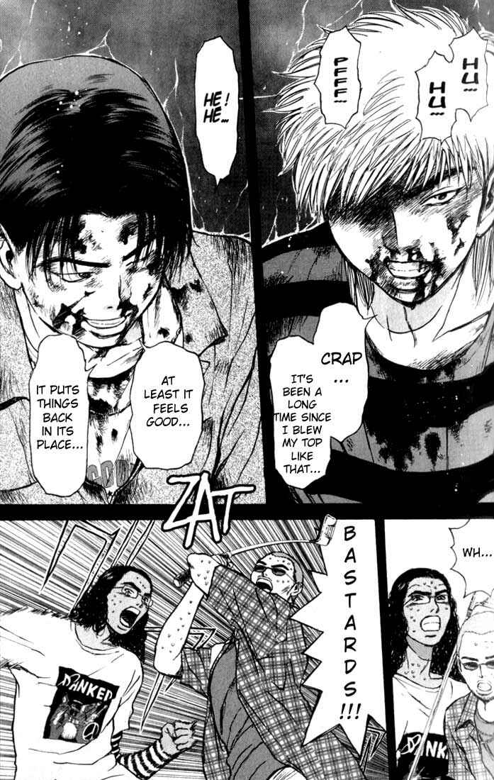 Page 17 Chapter 70 Psychometrer Eiji