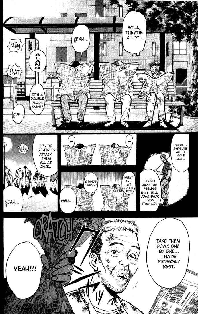 Page 2 Chapter 70 Psychometrer Eiji
