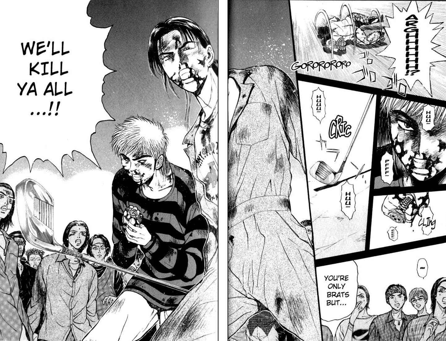 Page 20 Chapter 70 Psychometrer Eiji