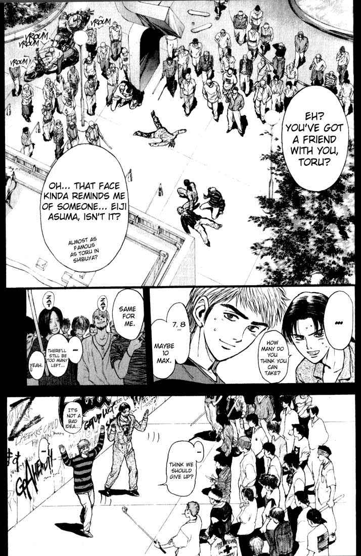 Page 7 Chapter 70 Psychometrer Eiji