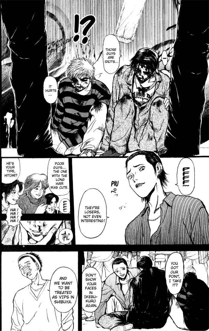 Page 8 Chapter 70 Psychometrer Eiji