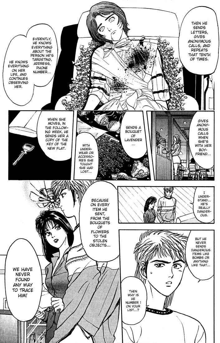 Page 11 Chapter 24 Psychometrer Eiji