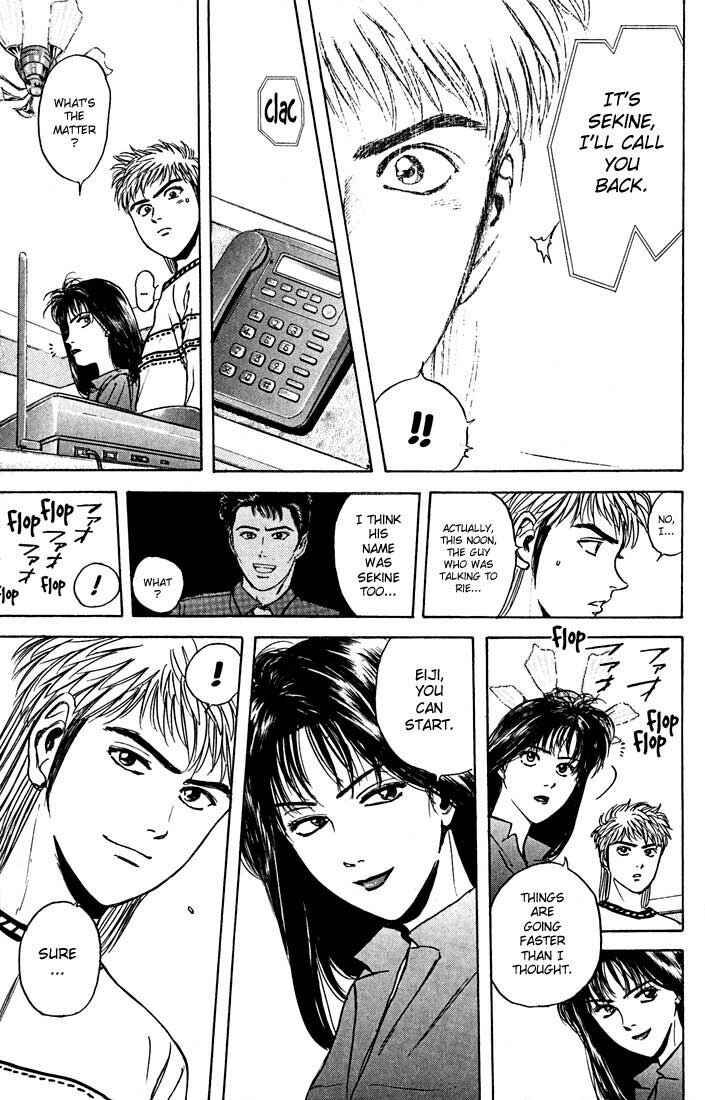 Page 13 Chapter 24 Psychometrer Eiji