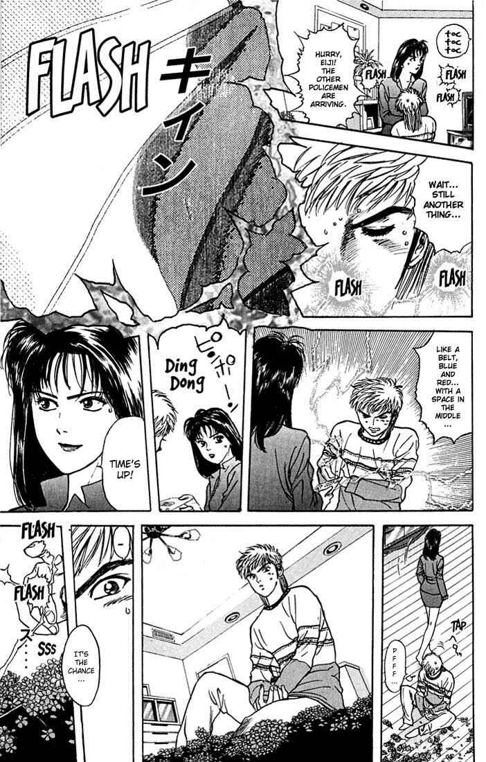 Page 17 Chapter 24 Psychometrer Eiji