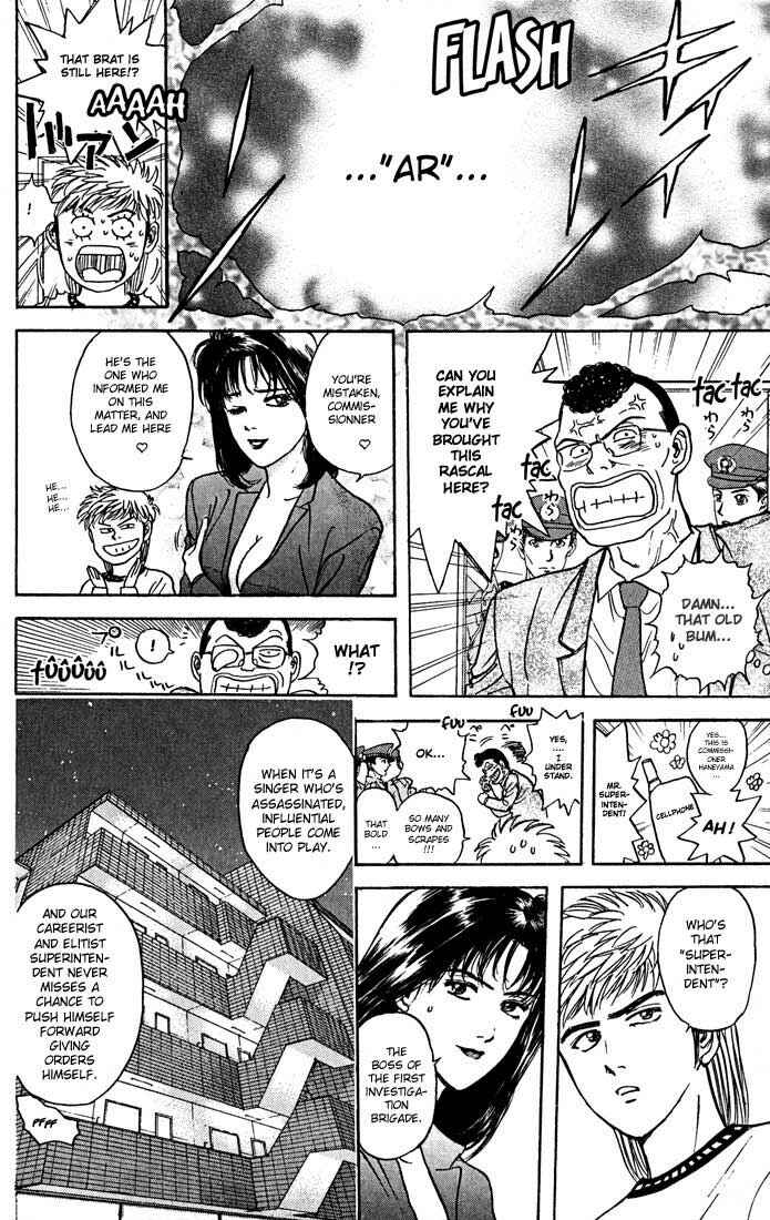 Page 18 Chapter 24 Psychometrer Eiji