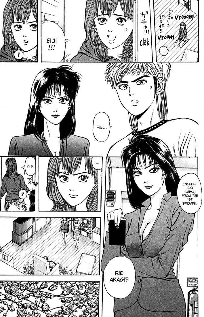 Page 3 Chapter 24 Psychometrer Eiji