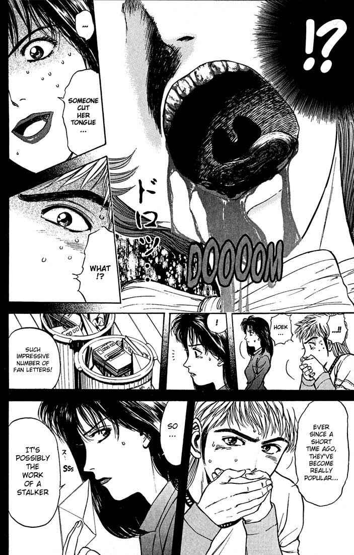 Page 6 Chapter 24 Psychometrer Eiji