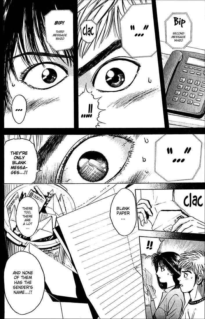 Page 8 Chapter 24 Psychometrer Eiji