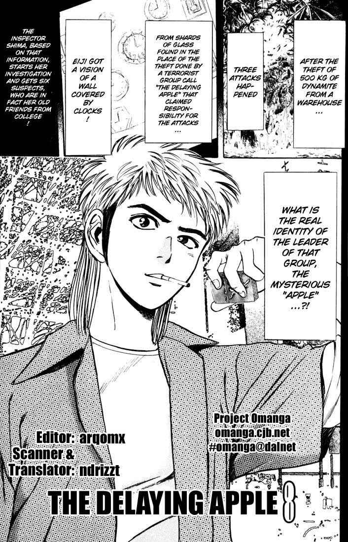 Page 1 Chapter 16 Psychometrer Eiji