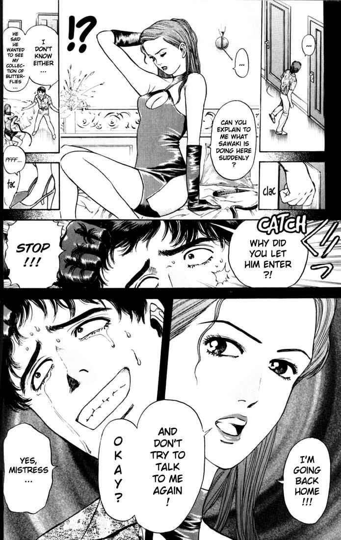 Page 10 Chapter 16 Psychometrer Eiji