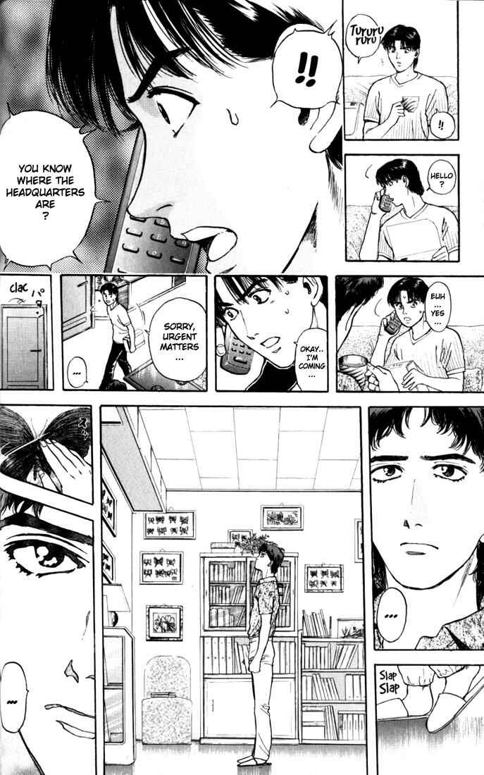 Page 14 Chapter 16 Psychometrer Eiji