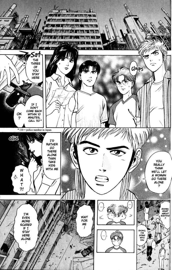 Page 17 Chapter 16 Psychometrer Eiji