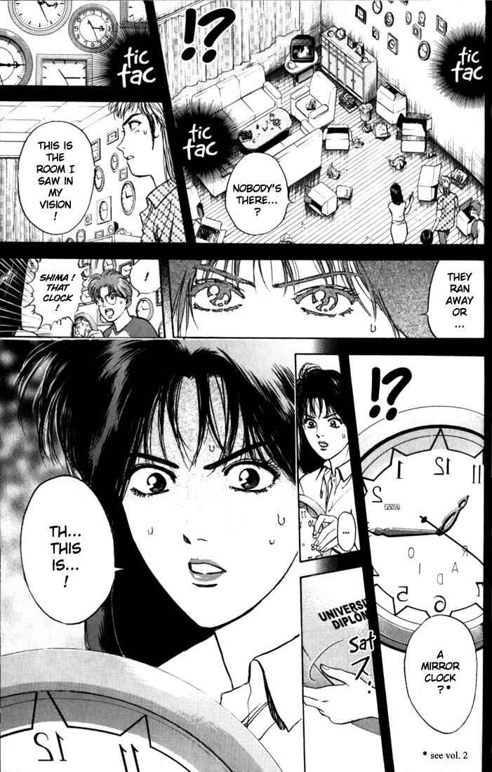 Page 19 Chapter 16 Psychometrer Eiji