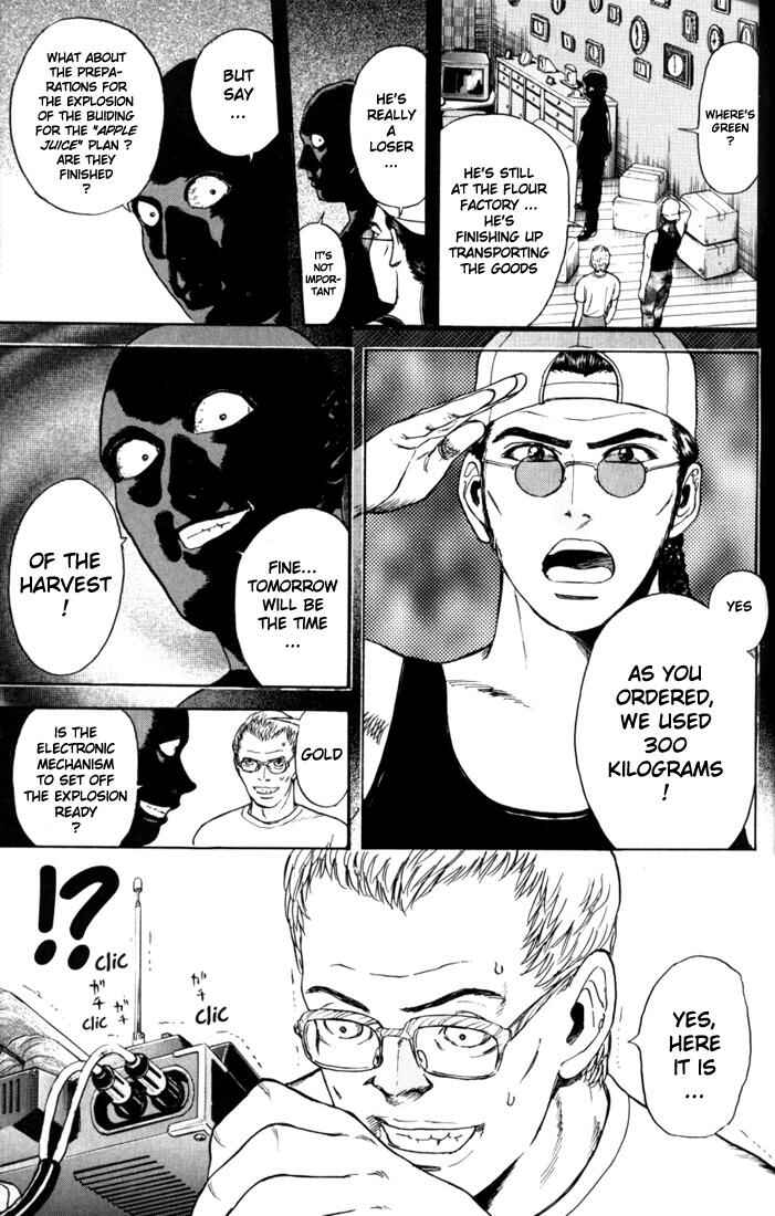 Page 3 Chapter 16 Psychometrer Eiji