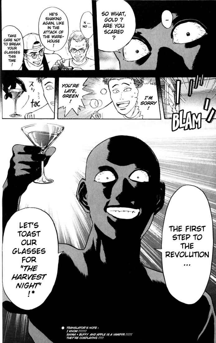 Page 4 Chapter 16 Psychometrer Eiji