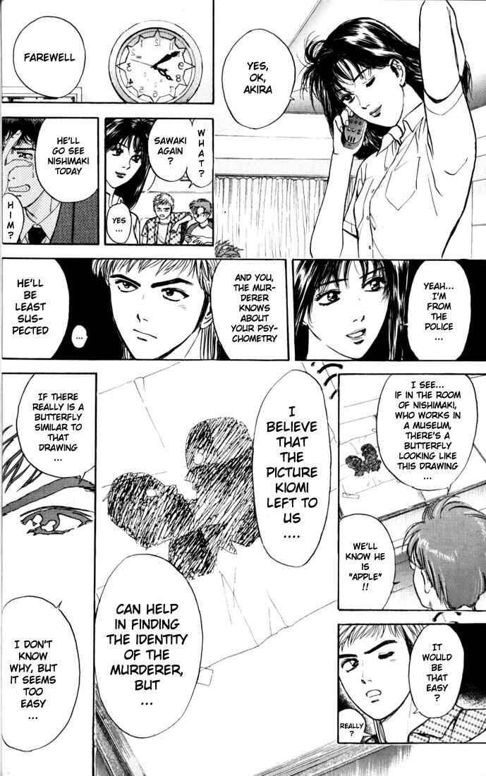Page 6 Chapter 16 Psychometrer Eiji