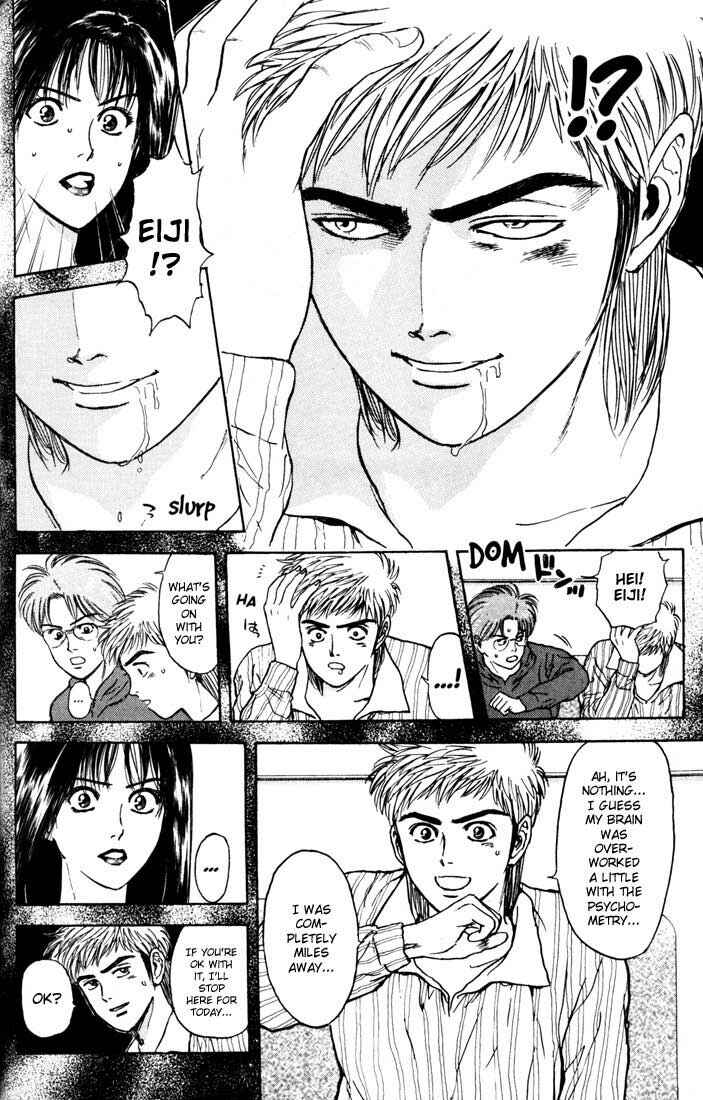 Page 13 Chapter 38 Psychometrer Eiji