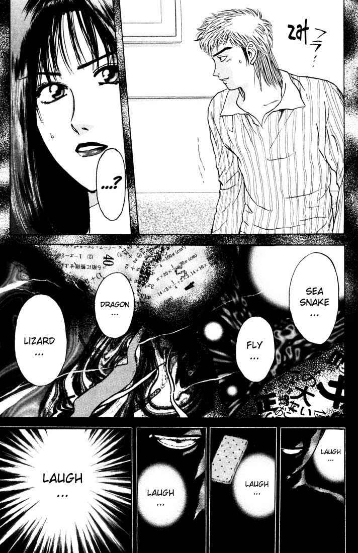 Page 14 Chapter 38 Psychometrer Eiji