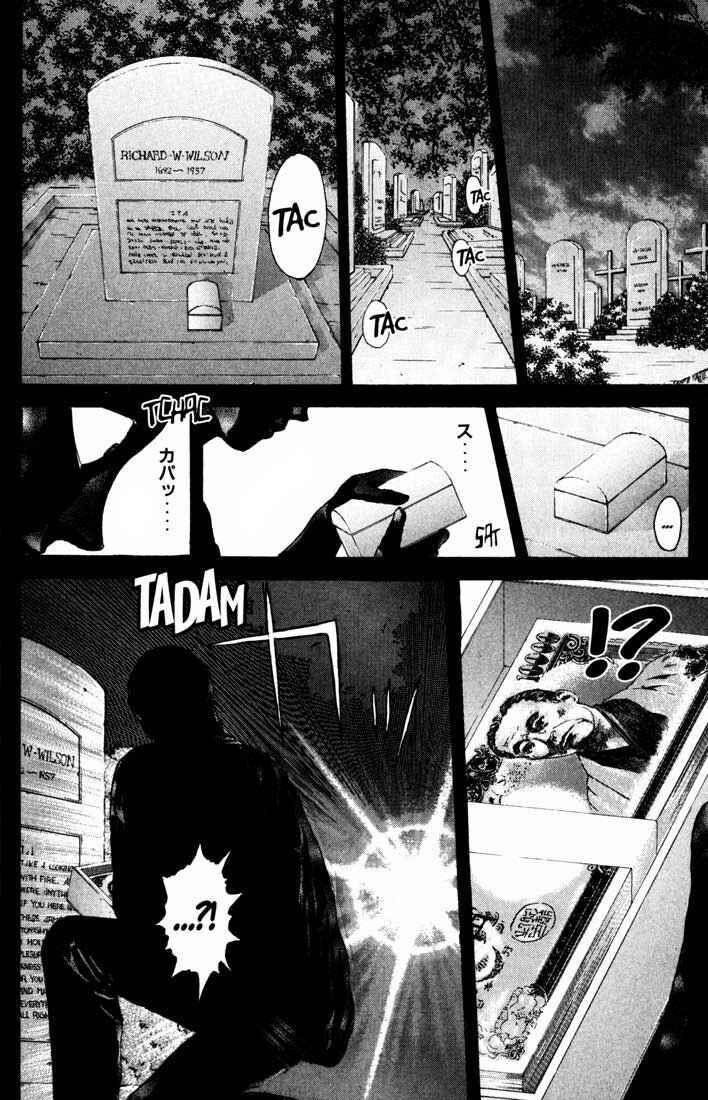 Page 19 Chapter 38 Psychometrer Eiji
