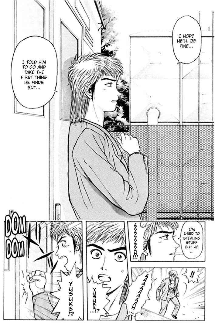 Page 2 Chapter 38 Psychometrer Eiji