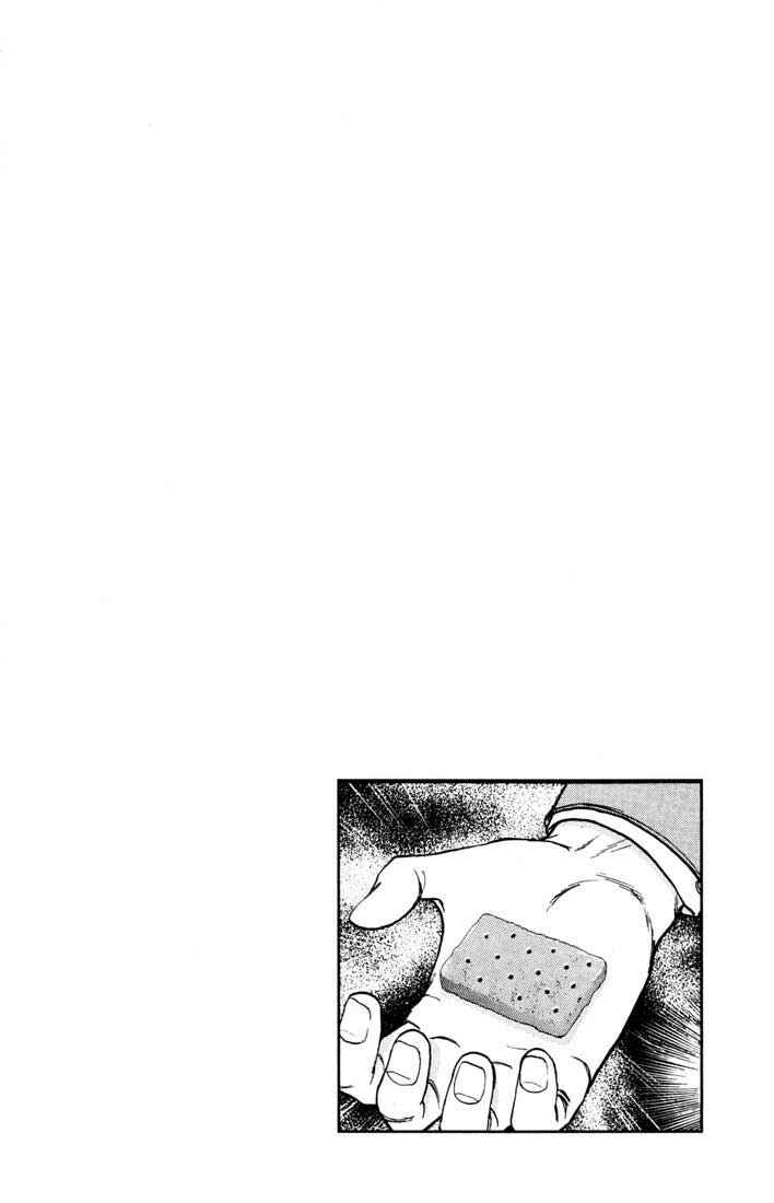 Page 21 Chapter 38 Psychometrer Eiji