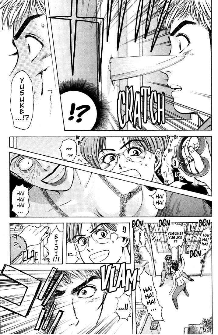 Page 3 Chapter 38 Psychometrer Eiji