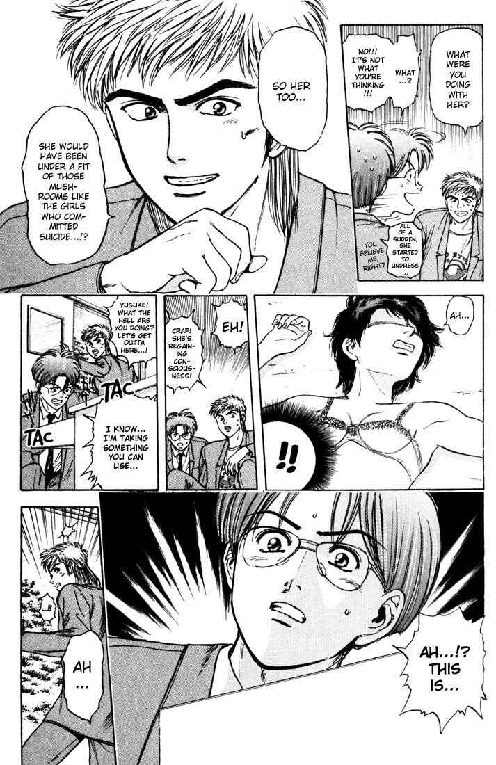 Page 5 Chapter 38 Psychometrer Eiji