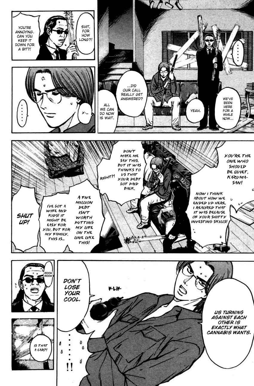Page 15 Chapter 143 Psychometrer Eiji