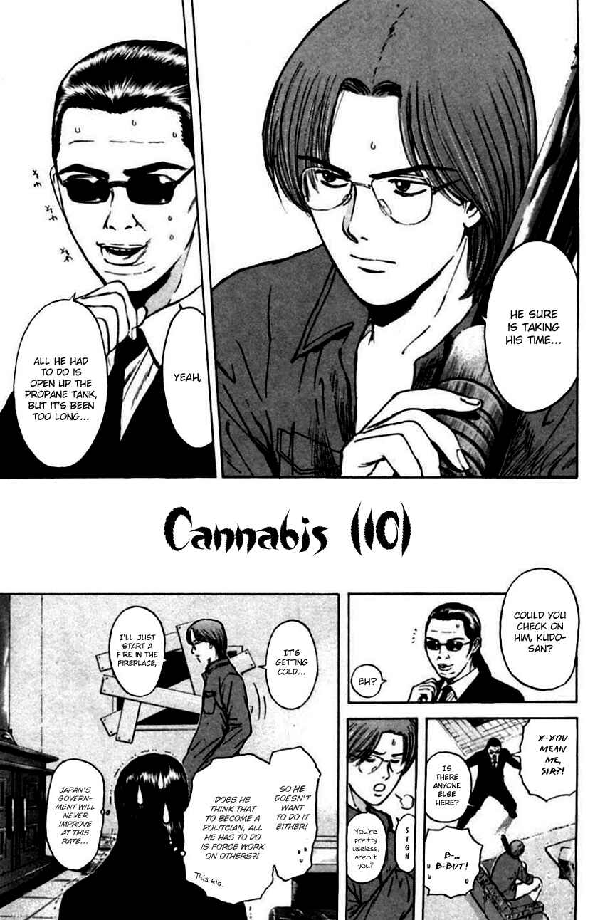 Page 3 Chapter 143 Psychometrer Eiji