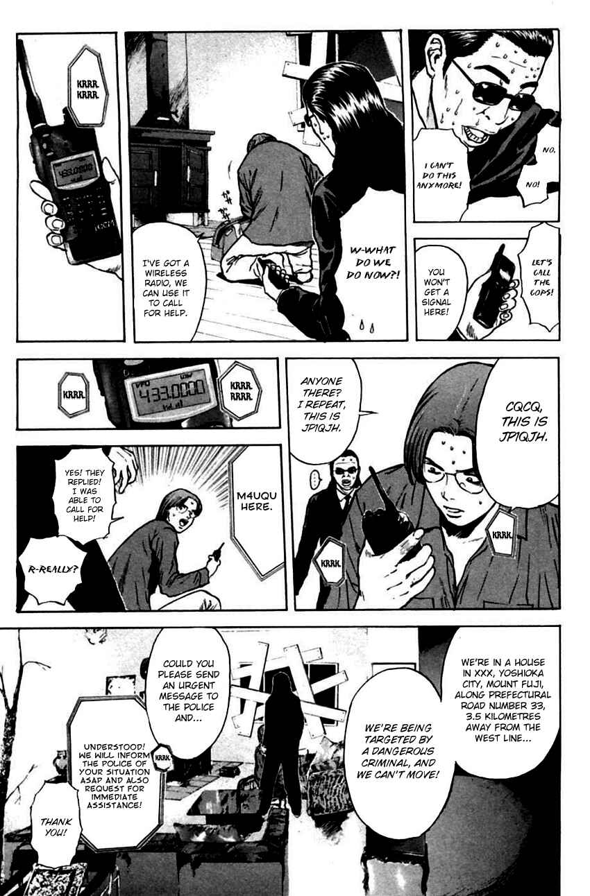 Page 9 Chapter 143 Psychometrer Eiji