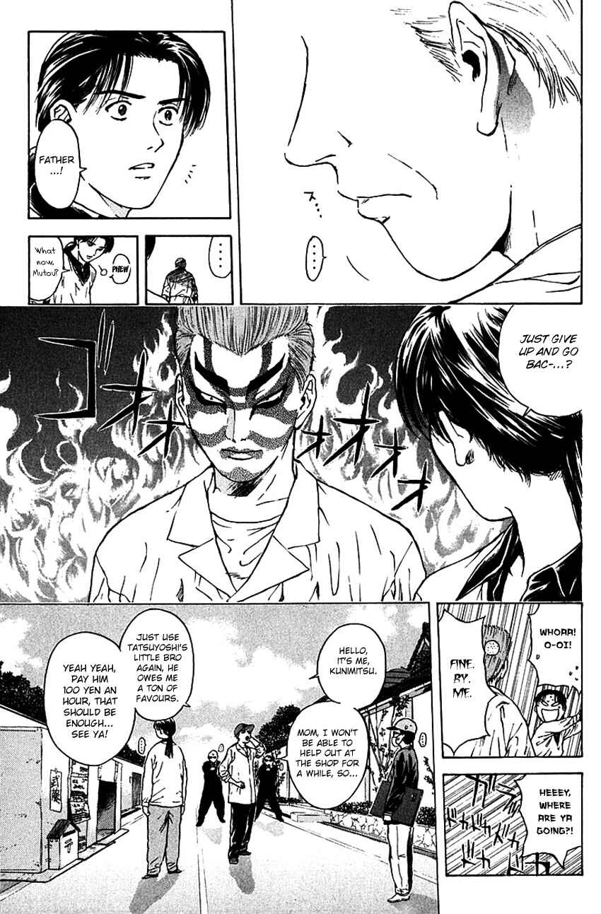 Page 13 Chapter 171 Psychometrer Eiji