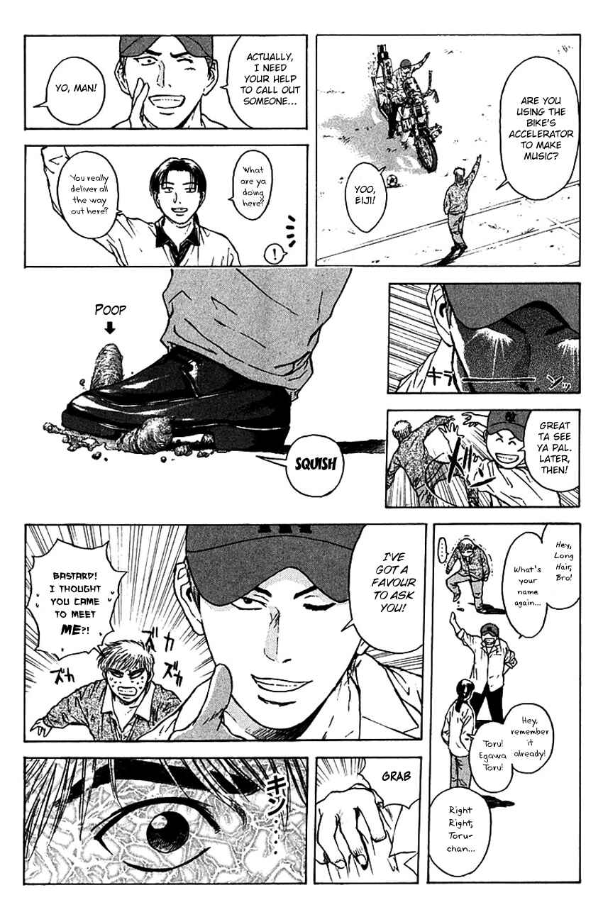 Page 5 Chapter 171 Psychometrer Eiji