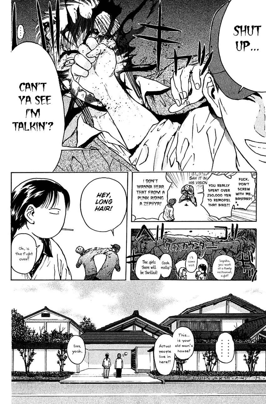 Page 6 Chapter 171 Psychometrer Eiji