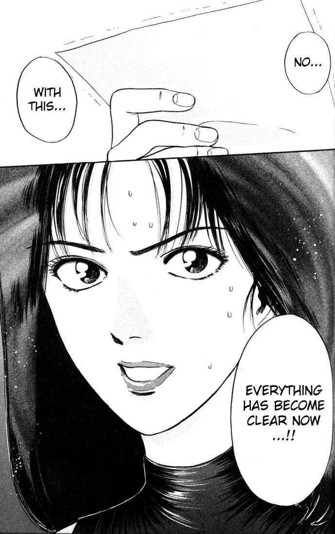 Page 13 Chapter 18 Psychometrer Eiji
