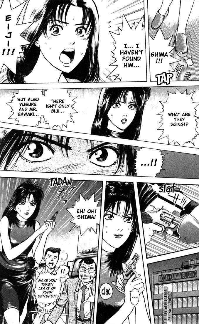 Page 14 Chapter 18 Psychometrer Eiji