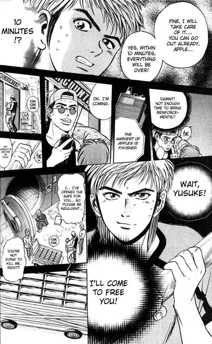 Page 16 Chapter 18 Psychometrer Eiji