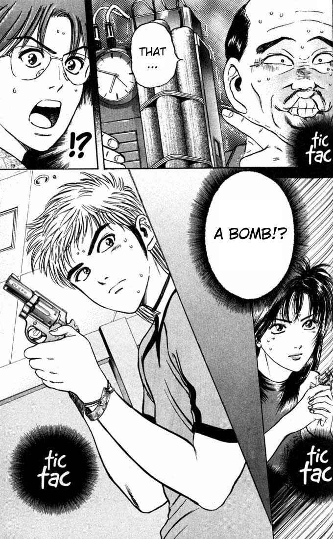 Page 21 Chapter 18 Psychometrer Eiji