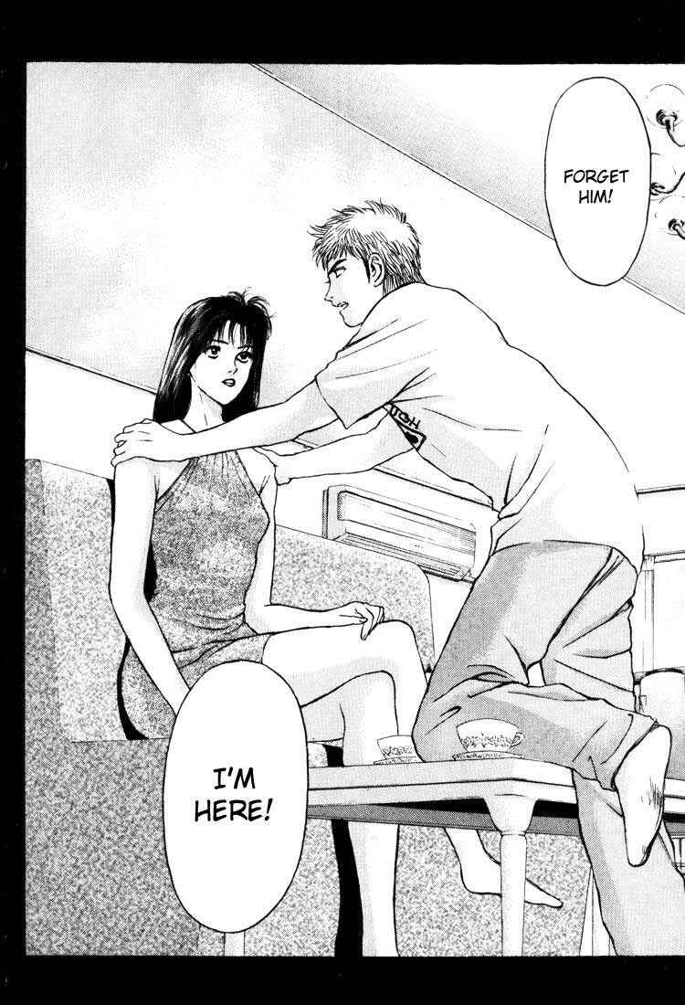 Page 12 Chapter 56 Psychometrer Eiji